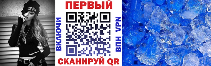 купить наркоту  Спасск-Дальний  Amphetamine 98% 