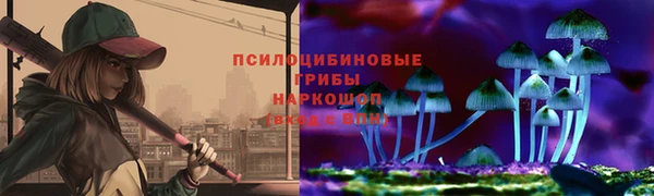 jwh Аркадак