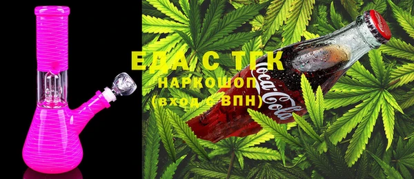 каннабис Алзамай