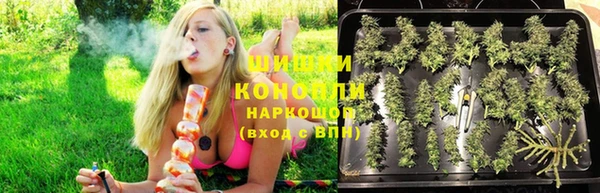 COCAINE Алексин