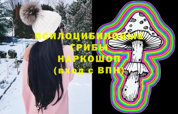 COCAINE Алексин
