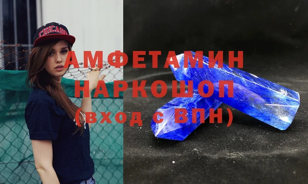 jwh Аркадак