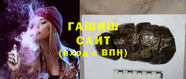 ГАЛЛЮЦИНОГЕННЫЕ ГРИБЫ Ростов