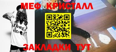 СК Гай