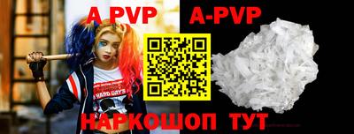 прущая мука Гатчина
