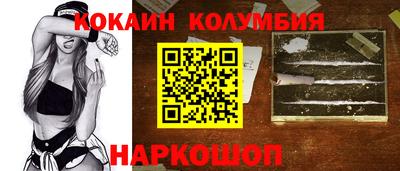 прущая мука Гатчина