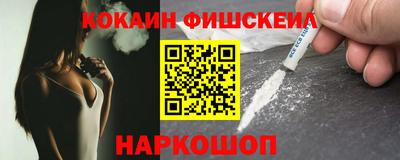 СК Гай