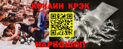 прущая мука Гатчина