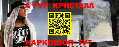 кокаин Гагарин