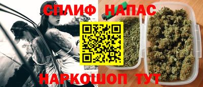 кокаин Гагарин