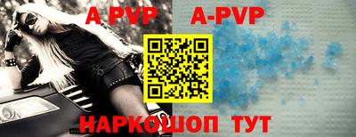 прущая мука Гатчина