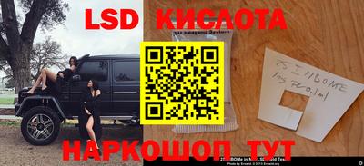прущая мука Гатчина