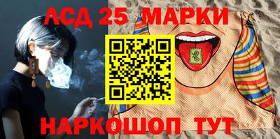 кокаин Гагарин
