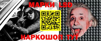 кокаин Гагарин