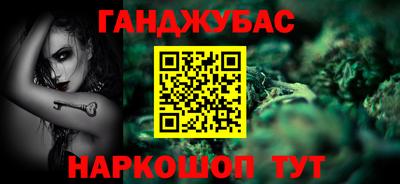 прущая мука Гатчина