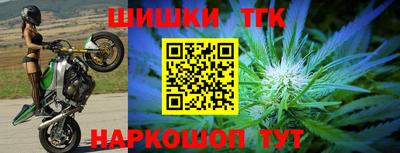 прущая мука Гатчина
