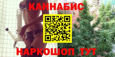 СК Гай