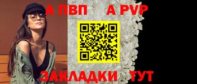 СК Гай