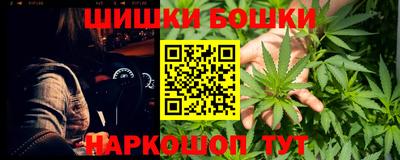 кокаин Гагарин