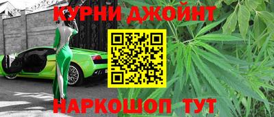 прущая мука Гатчина