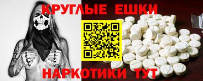 прущая мука Гатчина
