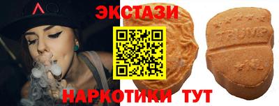 прущая мука Гатчина