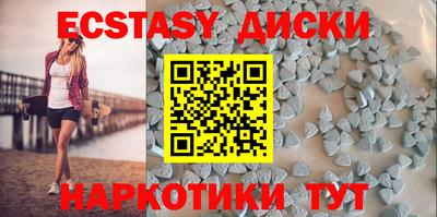 прущая мука Гатчина