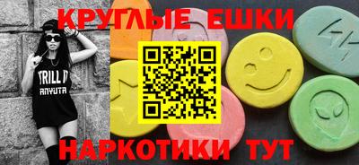 прущая мука Гатчина