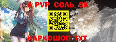 прущая мука Гатчина