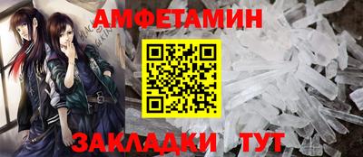 СК Гай