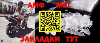 прущая мука Гатчина