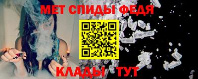 прущая мука Гатчина