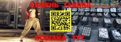 кокаин Гагарин