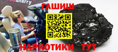 кокаин Гагарин