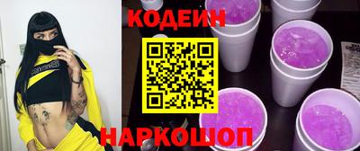 кокаин Гагарин