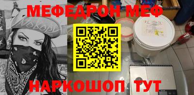 СК Гай