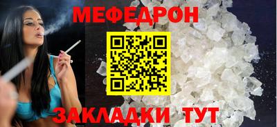 СК Гай