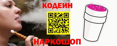 прущая мука Гатчина
