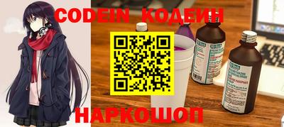 кокаин Гагарин